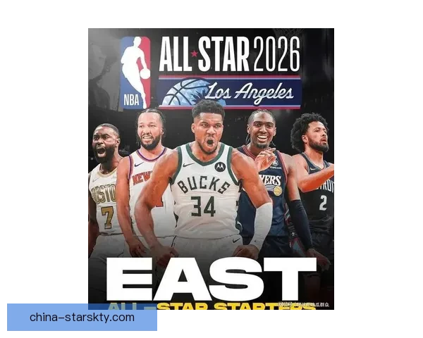 全明星首发揭晓东契奇领衔群星 全明星首发揭晓东契奇领衔群星