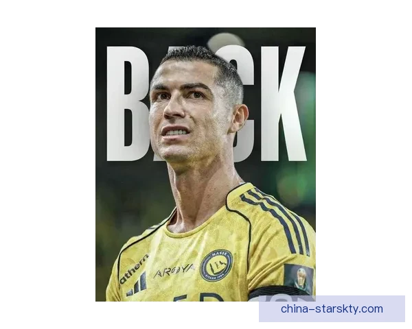 41岁C罗确认结束罢赛明日复出