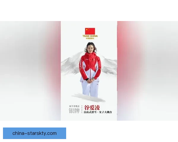 213万人口小国冬奥夺2金